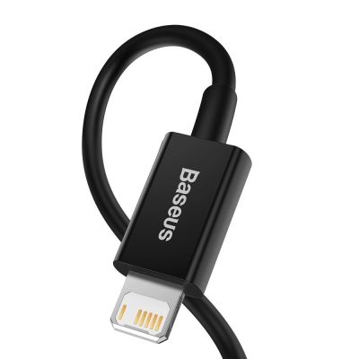 3. Baseus Superior USB - Lightning cable 2.4 A 2 m black (CALYS-C01)