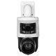 HIKVISION IP CAMERA DS-2SE4C225MWG-E/26(F0)