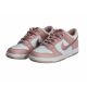 5. Nike Dunk Low GS Velvet Pink Children's Sneakers - DO6485-600