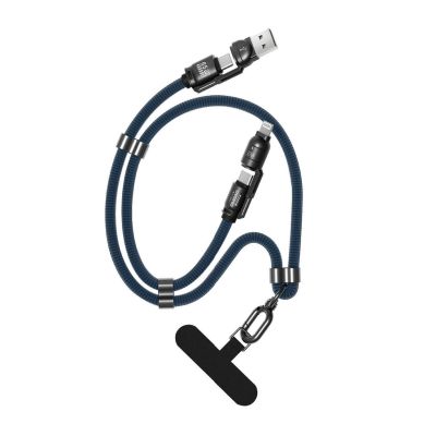 2. Dudao L20Max 65W 4-in-1 Cable with Lanyard USB-C to USB-C with Lightning and USB-A Adapters - Blue