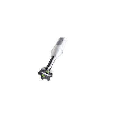 2. BRAUN Multi Quick 5 MQ 50001M Hand Blender