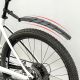10. Rockbros FK-810 Folding Telescopic Bicycle Fender Set - Black