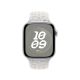 3. Apple Watch Nike 40mm Pure Platinum Sport Band (M/L)