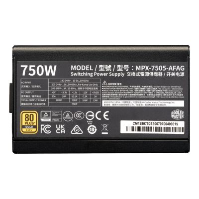 4. Cooler Master Elite Gold 750 Power Supply Module 750W 24-pin ATX ATX Black