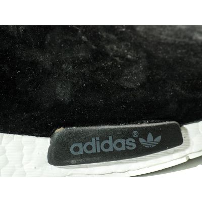 11. Adidas NMD C1 Chukka shoes - S79146