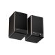 6. GENESIS ARSEN 402BT 2-Way Brown Wired and Wireless 60 W
