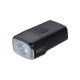 2. BBB Cycling AdventureStrike 600 LED Front Light 5050 lm