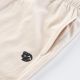 7. Iguana Mawimbi M Shorts 92800596837