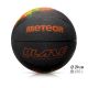 15. Basketball Meteor Blaze 7 16812 size 7