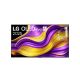 LG OLED65G51LW OLED TV 65'' 4K Ultra HD 120Hz WebOS Dolby Atmos Black