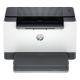 8. HP LaserJet M207dw Laser Printer