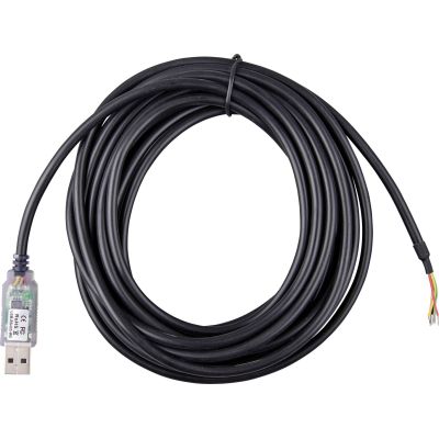 Victron Energy ASS030572050 uncategorized