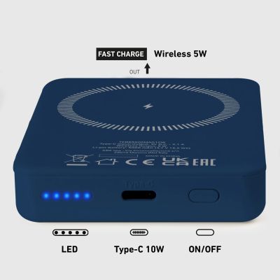9. Powerbank SBS TEBB5000MAG1CB 5000 mAh compatible with MagSafe - blue