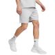 11. Men's adidas Tiro 25 Travel shorts gray JY5946