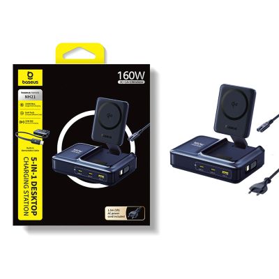 4. Baseus Nomos NH21 Qi2 160W 4-in-1 Wireless Charging Station with Retractable Cable - Black