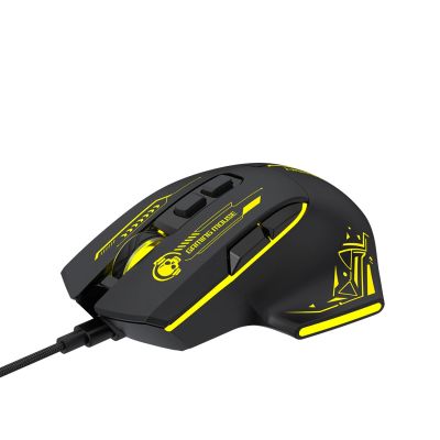 3. Wozinsky WMGK-1181W Wired Optical Gaming Mouse 7200 DPI with Backlight - Black and Yellow