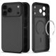 2. Tech-Protect MagCam MagSafe Carbon Case for iPhone 18 Pro Max / 17 Pro Max - Black
