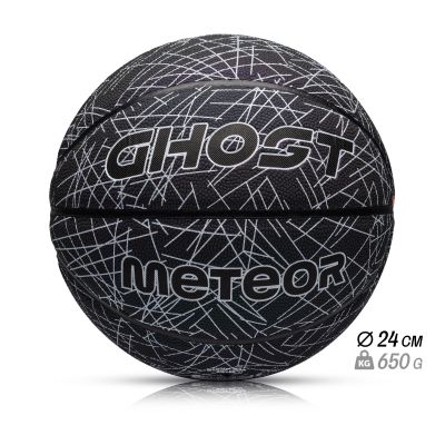 26. Meteor Ghost Scratch 7 Basketball 16755