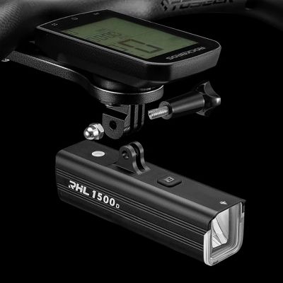 Rockbros RHL1500 Front Bike Light 5000mAh 1500lm IPX6 - Black