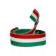 Ribbon 20 mm - Green - White - Red