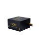 7. Chieftec Core BBS-700S Power Supply (700W; Active; 120mm)
