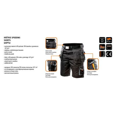 HD shorts, webbing waistband, detachable pockets, size LD/54
