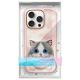 9. Nimmy Big Eyed Pet 2.0 Cat Case for iPhone 16 Pro Max - Pink