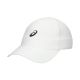 Asics Performance Cap White 3043A139 100