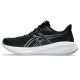 16. Asics Gel Cumulus 26 M 1011B792002 Running Shoes