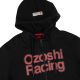 11. Ozoshi Hudson Sweatshirt M OZ93923