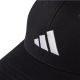 3. adidas New Logo Cap JG0998