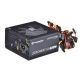 2. Thermaltake Litepower RGB PS-LTP-0650NHSANE-1 Power Supply (650W; Active; 120mm)