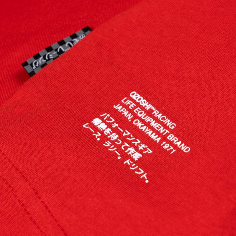 8. Ozoshi TSH04 M OZ93806 T-shirt