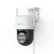 Reolink TrackMix Series G765 LTE IP surveillance camera