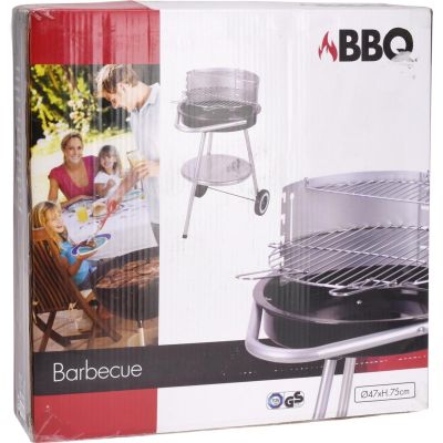 9. ANDALUSIA GARDEN GRILL GRID 47CM