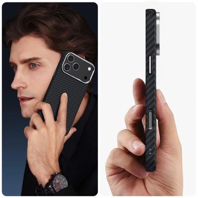 3. Tech-Protect Ion Carbon MagSafe Case for iPhone 17 Pro Max - Gray/Black