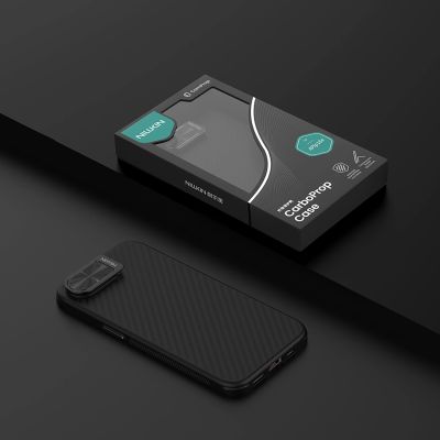 6. Nillkin CarboProp Magnetic Case with Camera Cover and Stand for iPhone 16e / 17e - Black