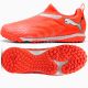 Puma Future 9 Match LL JR TT 108930-01 shoes