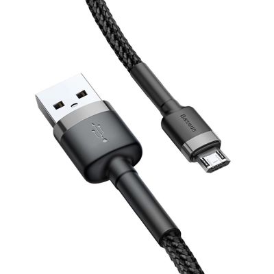 2. Baseus Cafule Cable durable nylon cable USB / micro USB 2A 3M black-gray (CAMKLF-HG1)