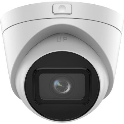 3. Hikvision DS-2CD1H43G2-IZ IP camera (2.8-12mm)