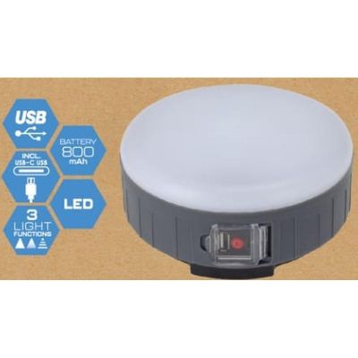 9. REDCLIFFS USB SOLAR CAMPING LAMP
