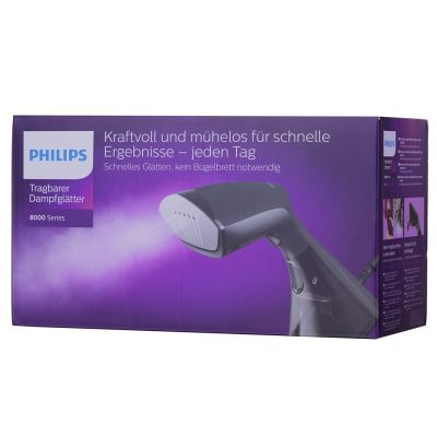 10. PHILIPS GC 800/80 Garment Steamer