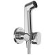 2. Hansgrohe 29232000 bidet shower Chrome