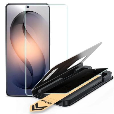 ESR UltraFit Armorite Privacy Tempered Glass for Samsung Galaxy S26 Ultra