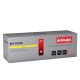 Activejet ATH-352AN Toner (replaces HP 205A CF352A; Supreme; 1100 pages; yellow)