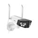 REOLINK Duo-Series-W730 IP camera