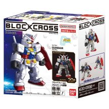 BLOCKROSS GUNDAM – RX-78-2 GUNDAM