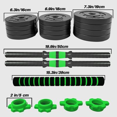 20. SMJ sport BR040 dumbbell barbell HS-TNK-000013941