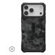 2. Urban Armor Gear 114549114061 Mobile Phone Case 17.5 cm (6.9") Multicolor