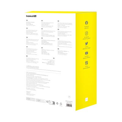 6. Baseus OrganizeFun Series Car Console Storage Organizer Marble Brown